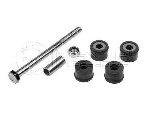 Łącznik stabilizatora przedniego Mitsubishi MR954887 cena, od 8,40 USD