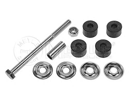 Łącznik stabilizatora przedniego Mitsubishi MB241974 cena, od 8,04 USD