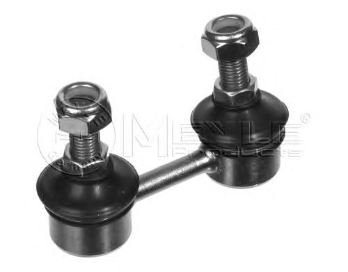 Łącznik stabilizatora tylnego MB573043 Mitsubishi
