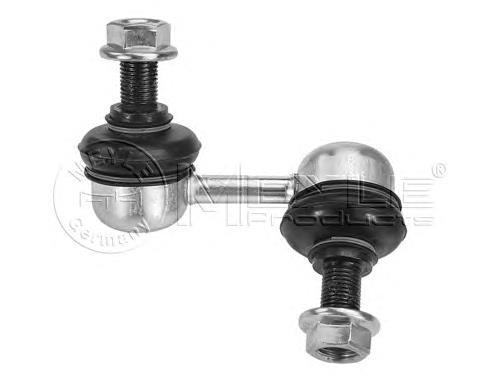 4056A192 Mitsubishi Łącznik stabilizatora przedniego lewy