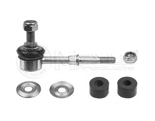 Łącznik stabilizatora tylnego Delphi TC2050 cena, od 14,87 USD