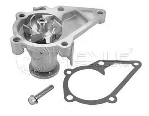 Pompa chłodząca wodna 2510026550 Hyundai/Kia