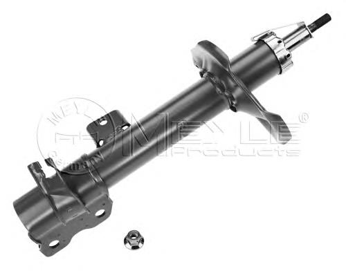 Amortyzator tylny lewy Al-ko 303735 cena, od 60,84 USD