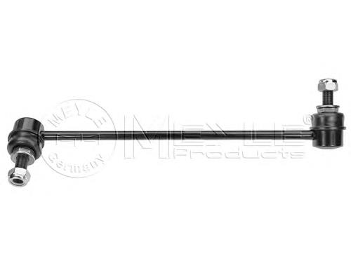 Do koszyka 546683JA0A Nissan/Infiniti Łącznik stabilizatora przedniego lewy