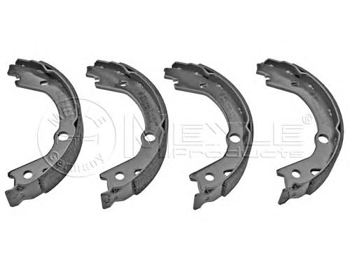4833A21000 Ssang Yong Klocki hamulca ręcznego