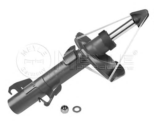 Amortyzator przedni lewy GSP 32307252 cena, od 47,94 USD