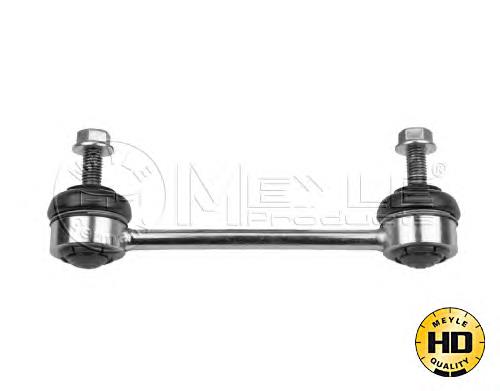 Łącznik stabilizatora tylnego Mazda B30H28170B cena, od 14,78 USD