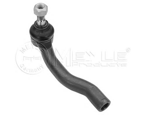 Końcówka drążka kierowniczego zewnętrzna Nissan/Infiniti 48520EA025 cena, od 18,11 USD