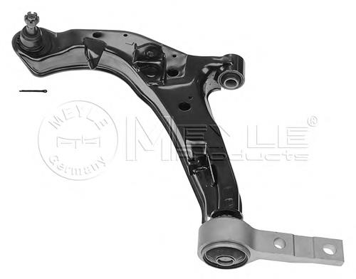 54501AV605 Nissan/Infiniti Wahacz zawieszenia przedniego dolny lewy