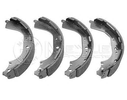 Klocki hamulcowe tylne bębnowe 440600W725 Nissan/Infiniti