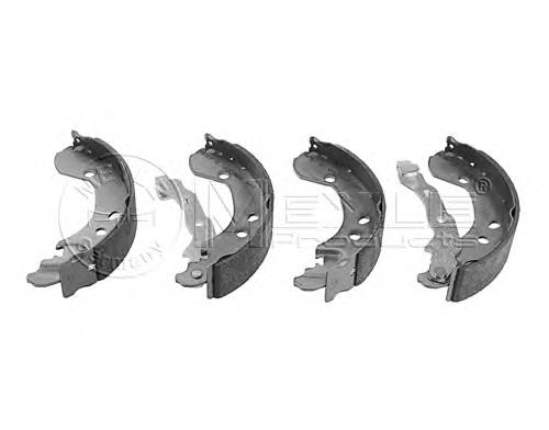 Klocki hamulcowe tylne bębnowe Nissan/Infiniti 44060AX625 cena, od 26,10 USD