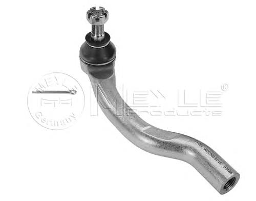 Końcówka drążka kierowniczego zewnętrzna Meyle 31160200035 cena, od 18,96 USD