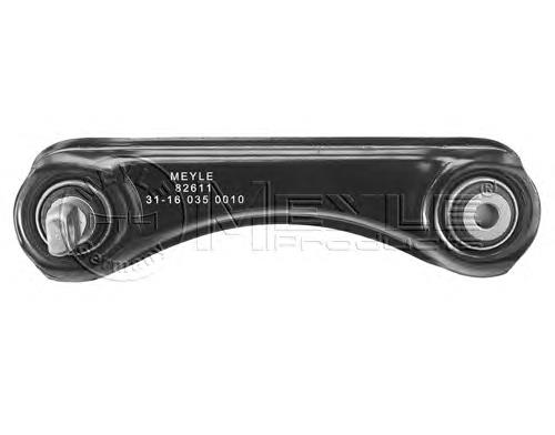 Wahacz zawieszenia tylnego górny lewy 52400SR0A00 Honda
