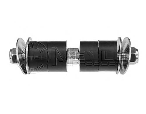 Do koszyka 90112SE0000 Honda Łącznik stabilizatora przedniego