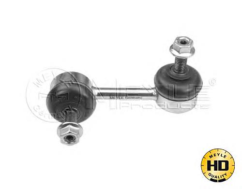 Lącznik stabilizatora tylnego prawy Honda 52320S04003 cena, od 9,86 USD