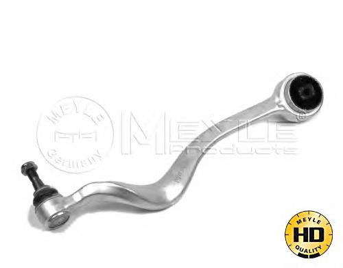 Do koszyka 7810AK Peugeot/Citroen Wahacz zawieszenia przedniego prawy górny