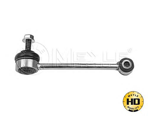 Łącznik stabilizatora tylnego do BMW 3 (E92)