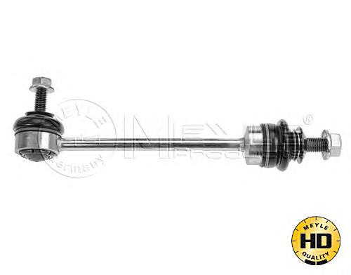  GSP S050087