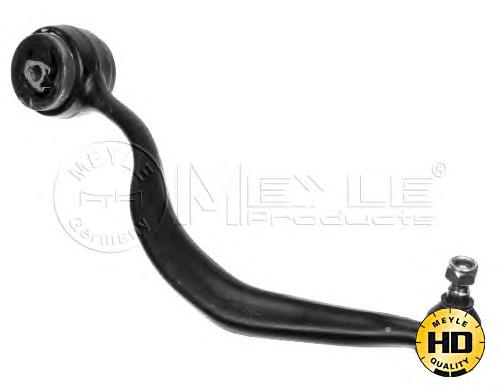 Wahacz zawieszenia przedniego dolny lewy Magneti Marelli ARM300 cena, od 70,65 USD