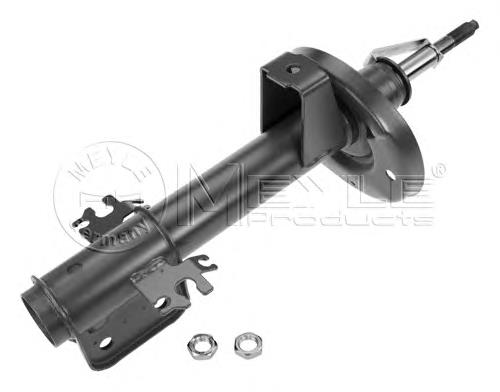 72118767 Opel Amortyzator przedni