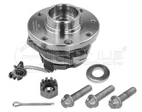 Piasta przednia General Motors 1603209 cena, od 90,55 USD