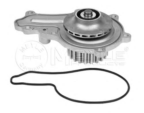 Pompa chłodząca wodna 1705390 Ford