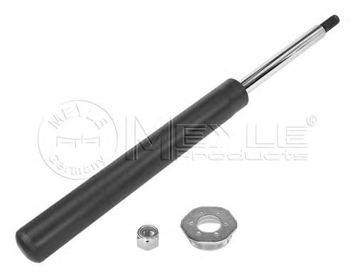 Amortyzator przedni Toyota 4853169495 cena, od 40,61 USD