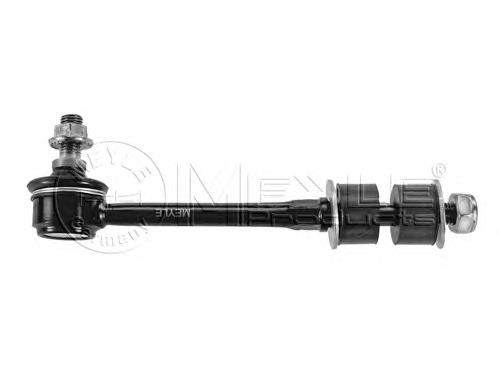 Do koszyka SLL0003 Mando Łącznik stabilizatora tylnego