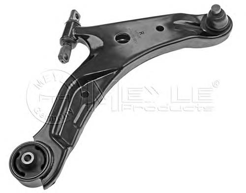 Wahacz zawieszenia przedniego dolny prawy BSH01R Japan Parts