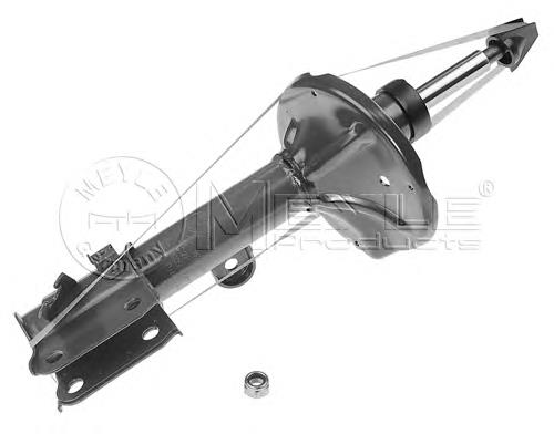 Amortyzator przedni lewy GSP 32328572 cena, od 53,85 USD