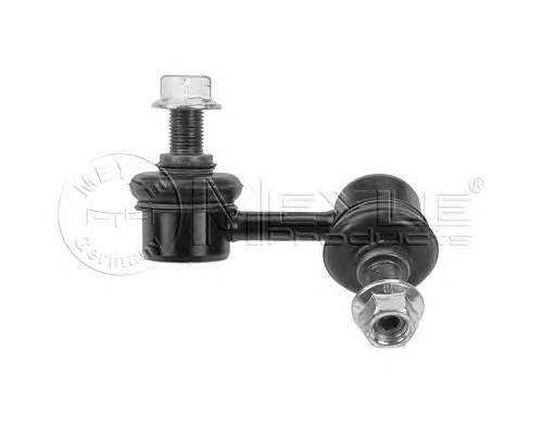 Łącznik stabilizatora przedniego lewy Hyundai/Kia 54822H1000 cena, od 17,06 USD