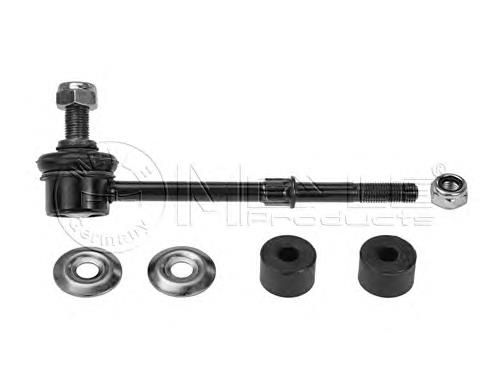 55823H1000 Hyundai/Kia Łącznik stabilizatora tylnego