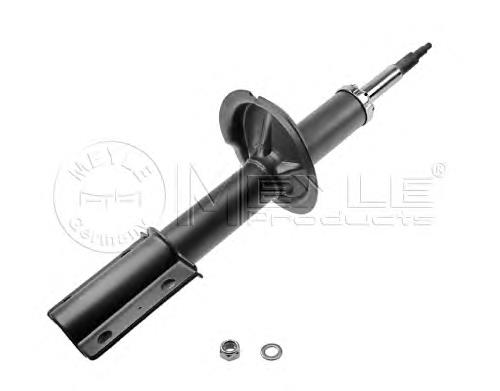 Amortyzator przedni Peugeot/Citroen 5202J2 cena, od 76,26 USD