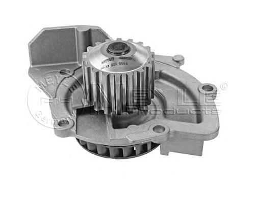 Pompa chłodząca wodna Ford 1694898 cena, od 43,88 USD