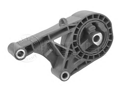 Poduszka (podpora) silnika przednia Opel 5684658 cena, od 44,56 USD