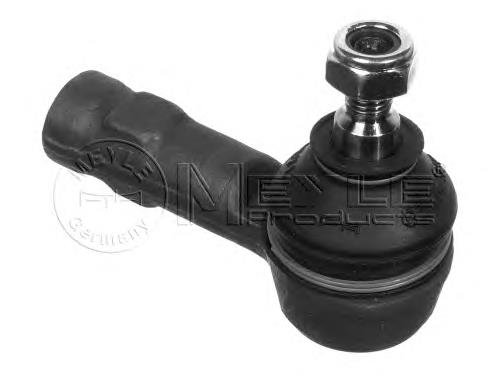 Do koszyka 4422A054 Mitsubishi Końcówka drążka kierowniczego zewnętrzna