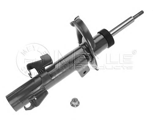 31277589 Volvo Amortyzator przedni prawy