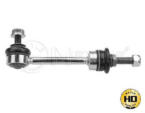 Do koszyka RGD100682 Land Rover Łącznik stabilizatora tylnego