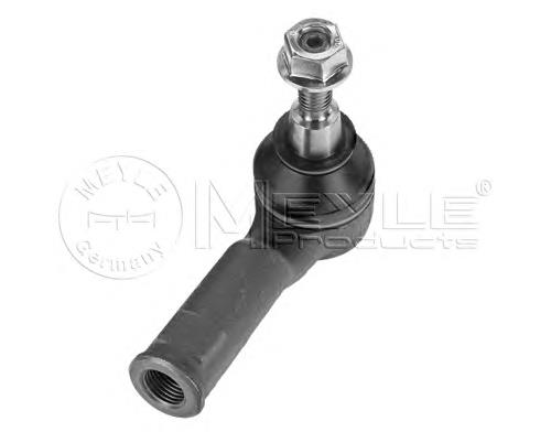 QJB500040 Land Rover Końcówka drążka poprzecznego