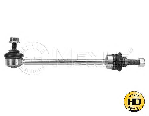 Do koszyka RBM100223 Land Rover Łącznik stabilizatora przedniego