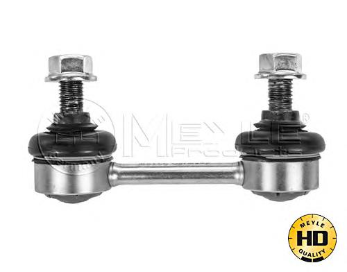 Łącznik stabilizatora przedniego Land Rover ANR3304 cena, od 18,84 USD