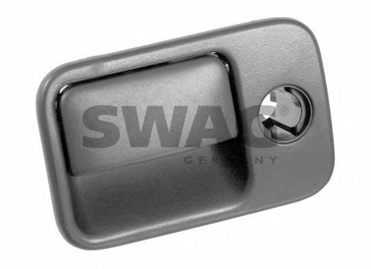 Zamek schowka Vika 88570086101 cena, od 5,55 USD