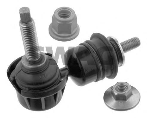 Łącznik stabilizatora tylnego Ford MEF257 cena, od 15,06 USD