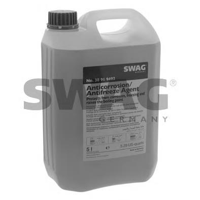 Ciecz chłodząca Ford 1113805 cena, od 8,82 USD