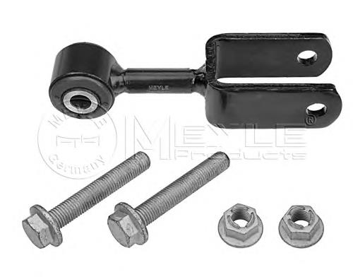 A9063201489 Mercedes Łącznik stabilizatora tylnego
