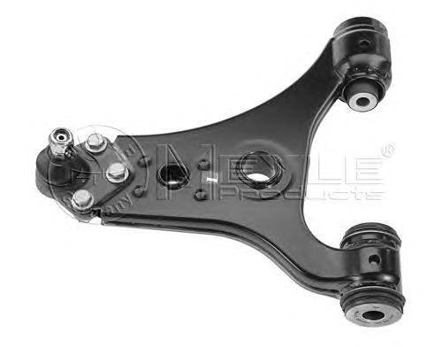 Wahacz zawieszenia przedniego dolny lewy Mercedes A1693300907 cena, od 103,86 USD