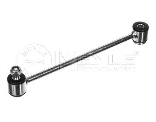 Łącznik stabilizatora tylnego Lemforder 30433 cena, od 15,06 USD