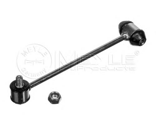Do koszyka 1243200489 Mercedes Łącznik stabilizatora tylnego
