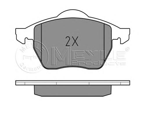 Klocki hamulcowe przednie tarczowe 4A0698151 VAG