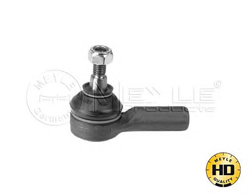 Końcówka drążka kierowniczego zewnętrzna Mitsubishi MR977606 cena, od 12,17 USD